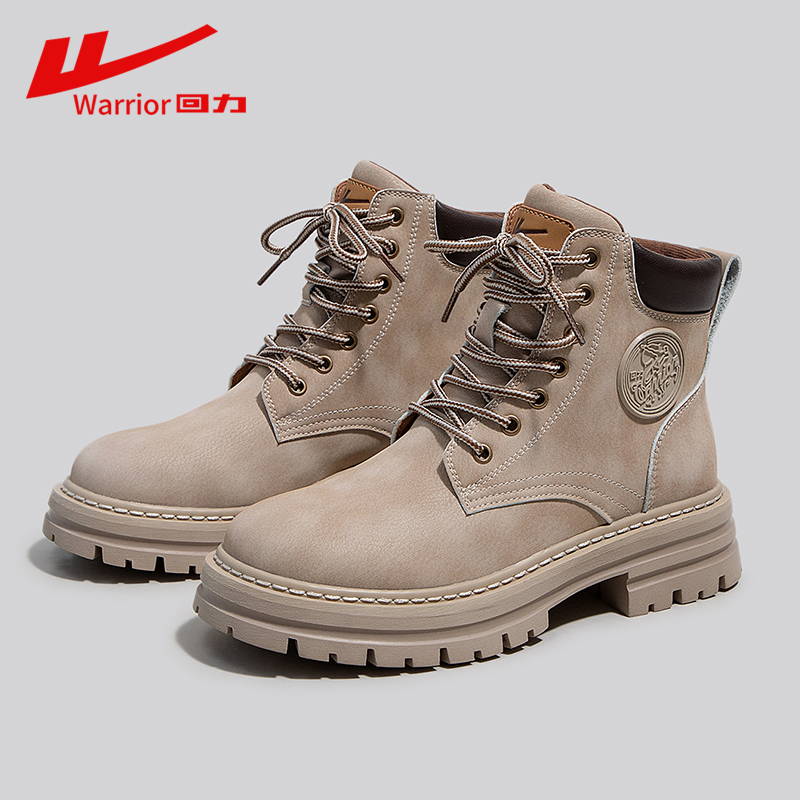 回力男鞋春季真皮马丁靴男款厚底高帮工装鞋英伦风大黄靴鞋子男款商品图