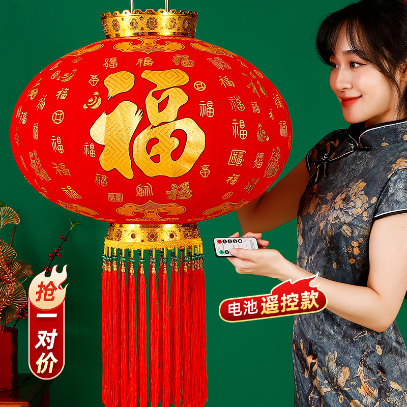 【长杆豪华版】龙年植绒新款大红灯笼过年大门口阳台一对新年挂饰