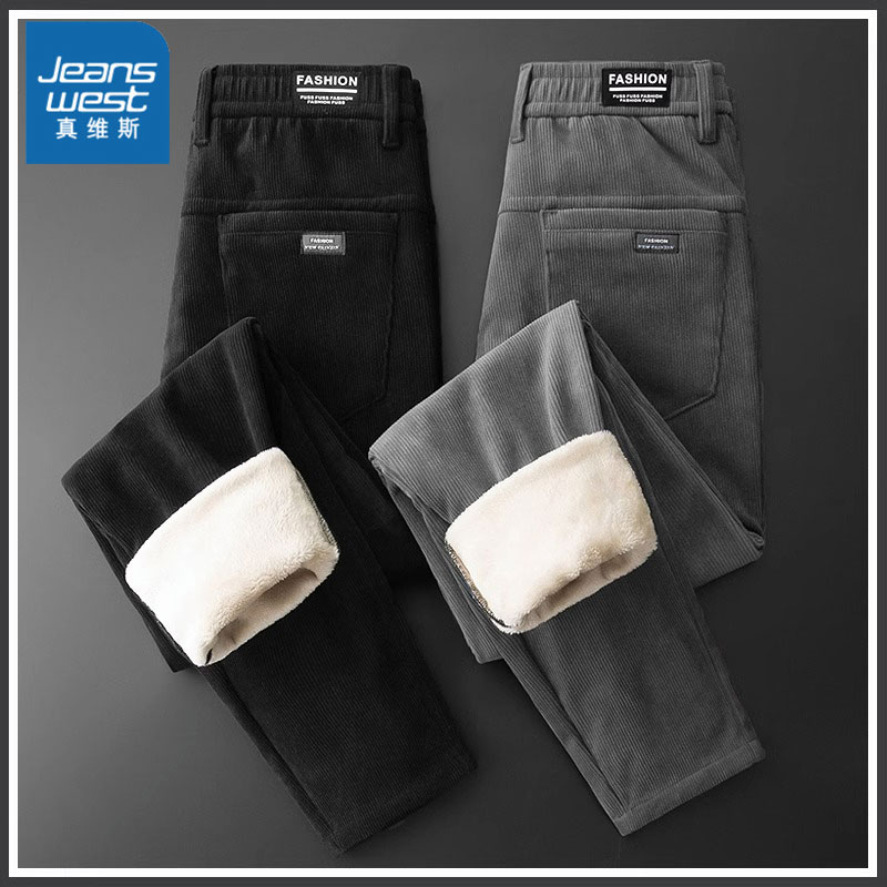真维斯2023冬季条绒灯芯绒休闲裤男士秋冬款加绒加厚羊羔绒休闲裤