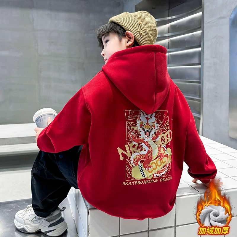 儿童装男童春季卫衣2023新款中大童洋气男孩春秋季时髦帅气炸街潮