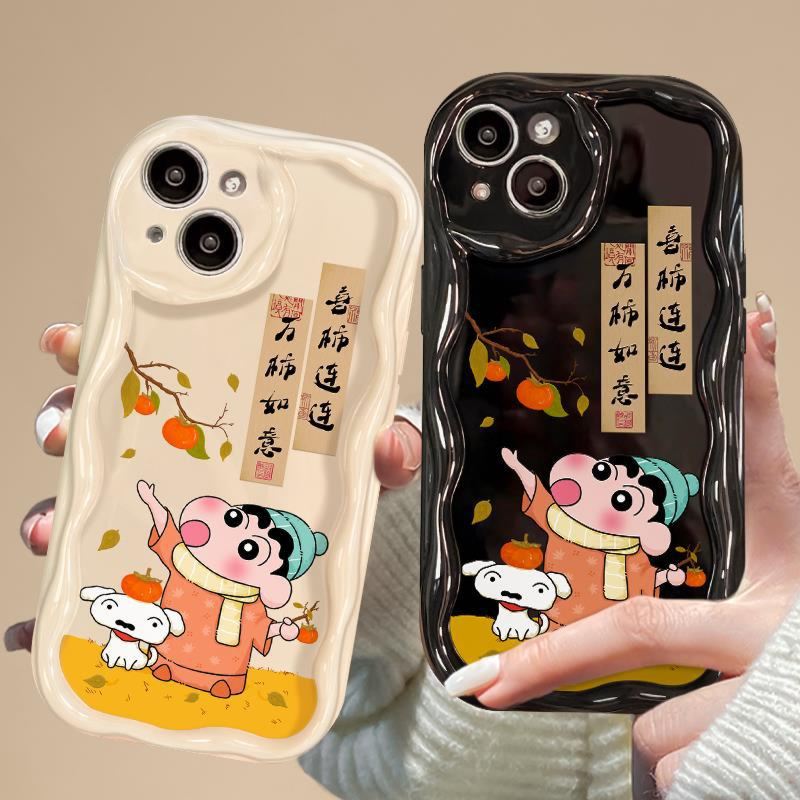 喜柿连连苹果14promax/11Pro/12手机壳15pro荣耀OPPOVIVO小米华为