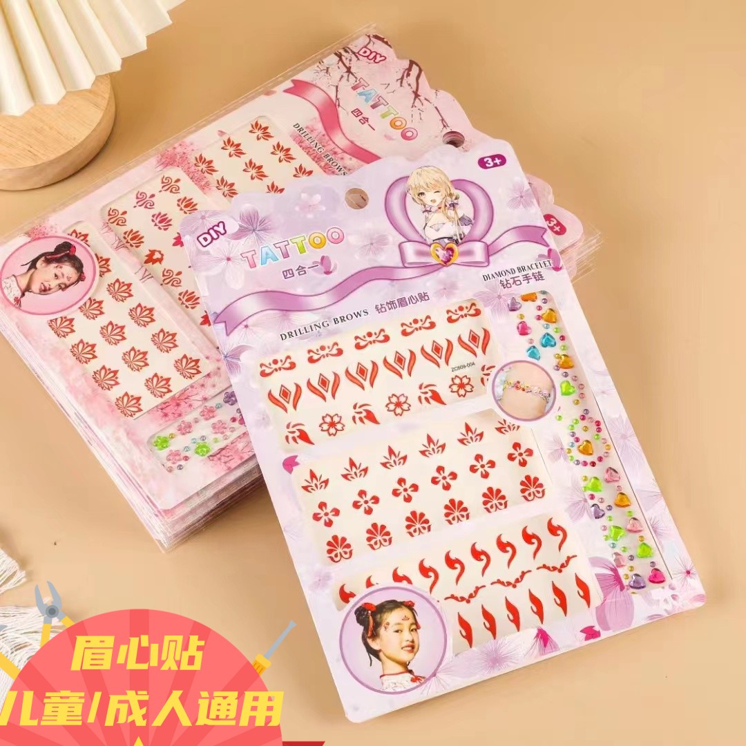 【盛】眉心贴纸古装汉服儿童表演女孩花印纹身贴额头印花公主贴画