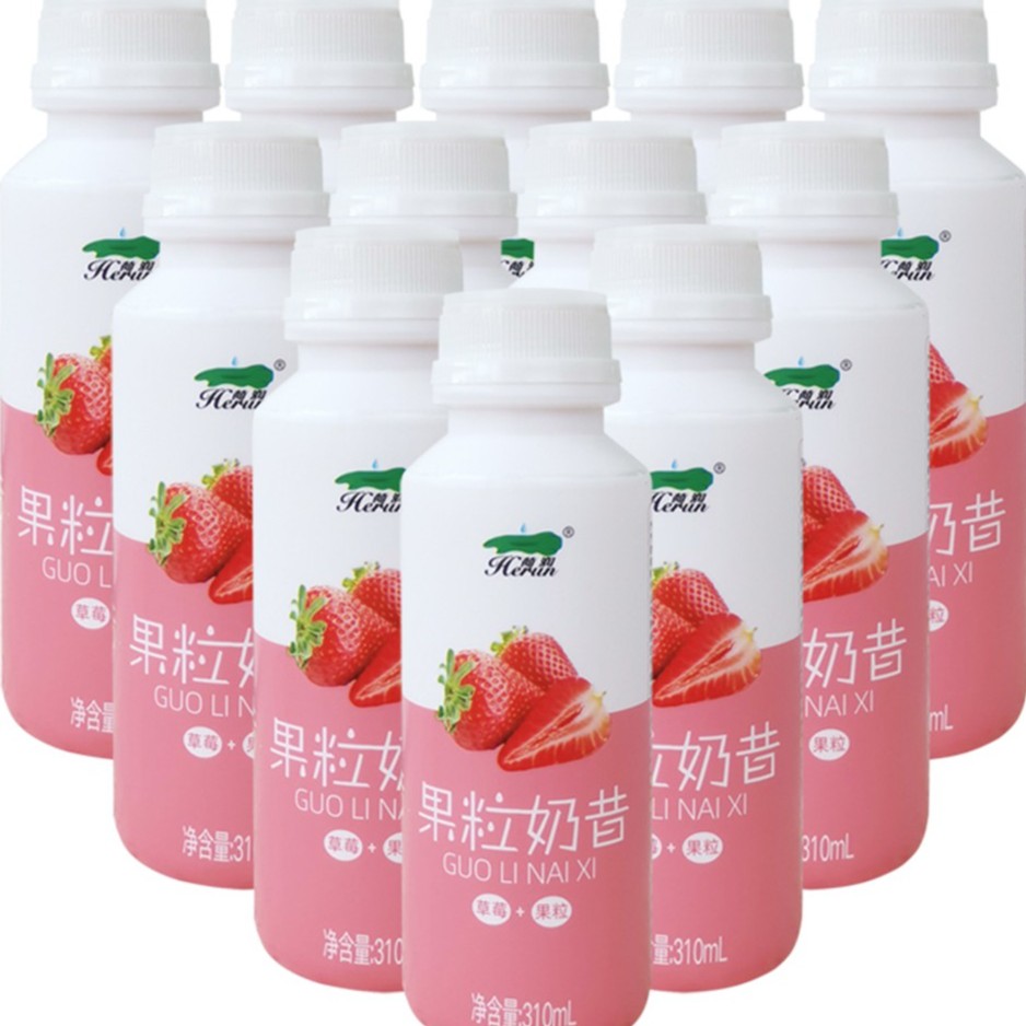 【新鲜日期1】精选儿童营养早餐酸甜果粒奶昔风味饮料（310ml*8瓶）