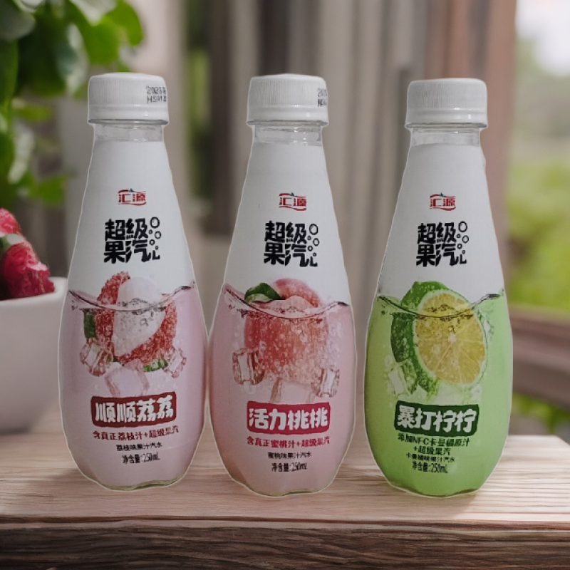 汇源 超级果汽儿3种口味250ml汽水 到手8瓶（24年5月到期）