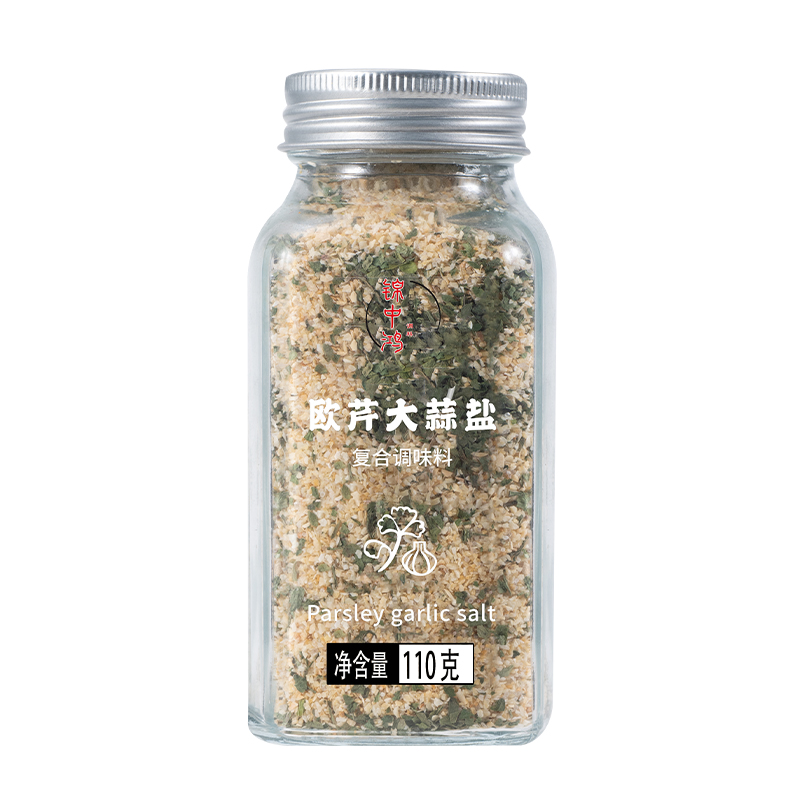 欧芹大蒜盐调料大蒜粉碎海盐欧芹料水煮菜轻食在家夏天晚上香味