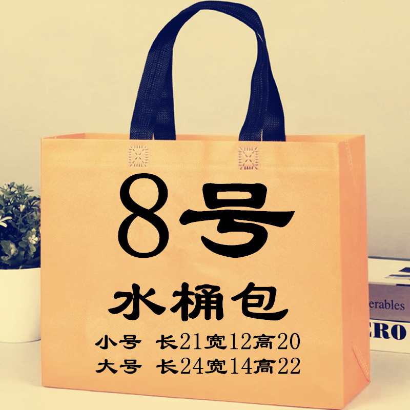 【C08号】2022爆款单肩栗子休闲水桶包时尚