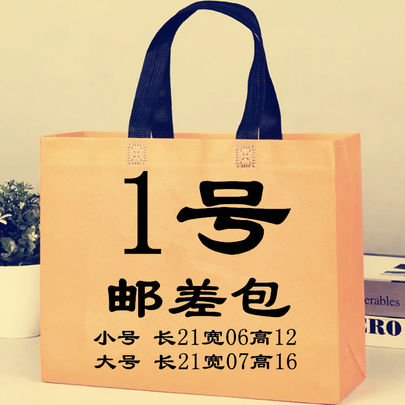【H01号】2023轻奢气质百搭锁扣信封包