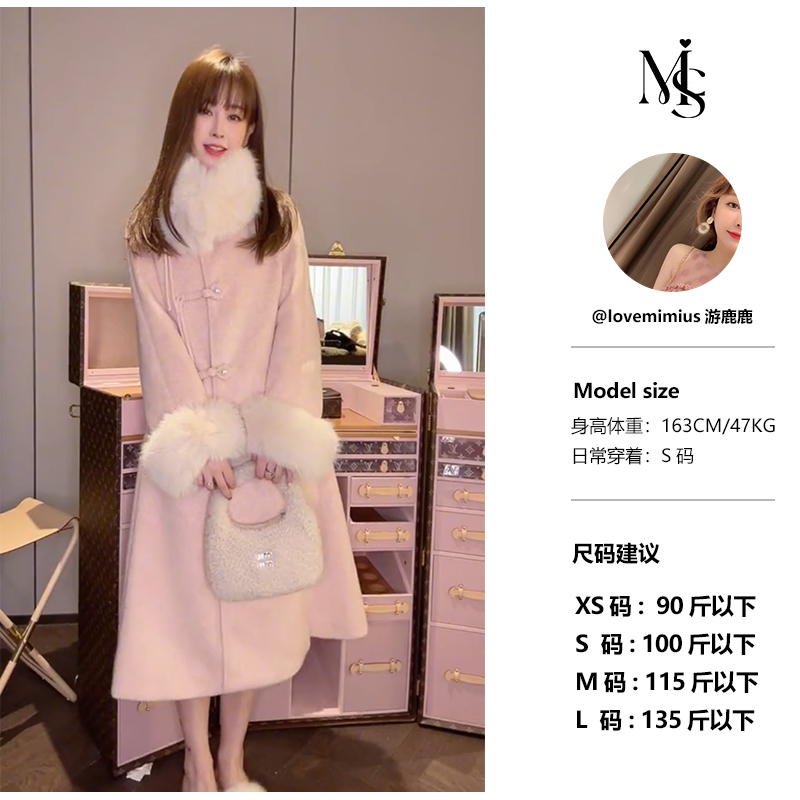 【游鹿鹿】新中式国风盘扣可拆卸毛毛鹅绒羊毛外套（带围脖）  E11148