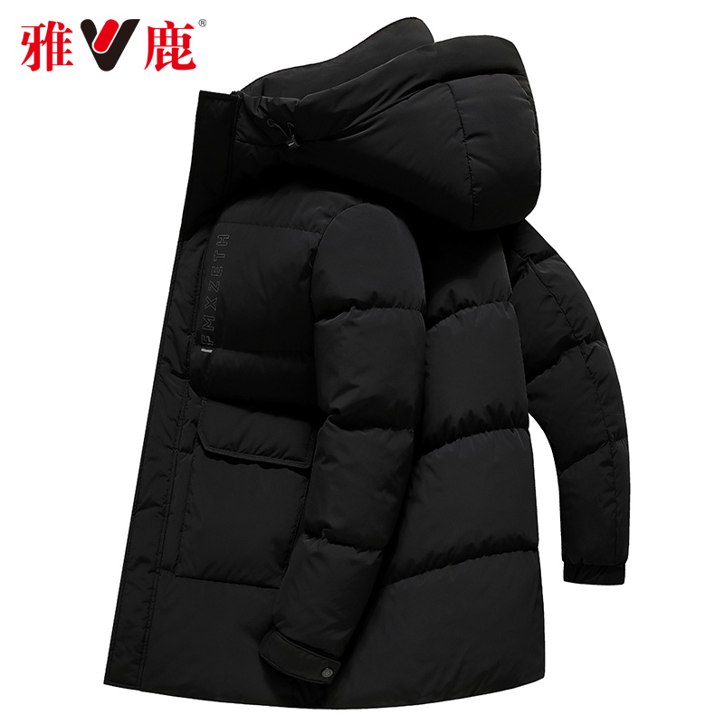男士中长款羽绒服大码连帽高档休闲外套保暖青年时尚户外宽松2352