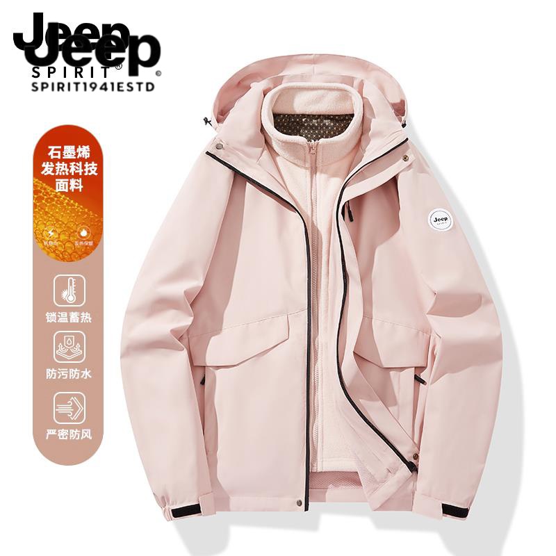 JEEP冲锋衣男女款三合一可拆卸2023新款户外防风防水高级感外套