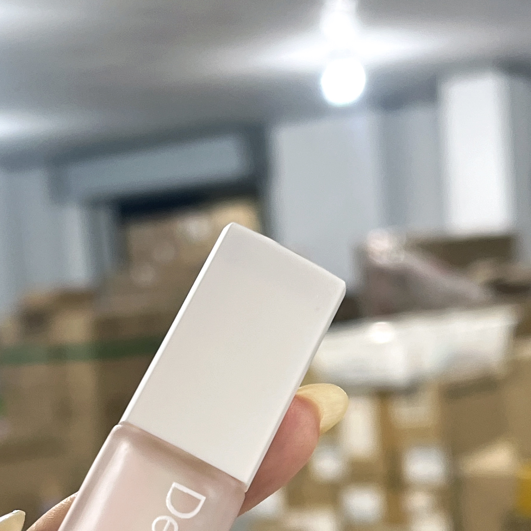 美人花精华唇乳4.7ml