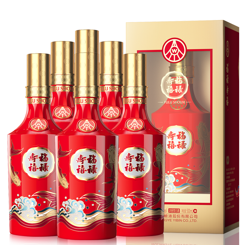 福禄寿禧福禄寿禧精制高端白酒浓香型整箱装52度500ml*6瓶