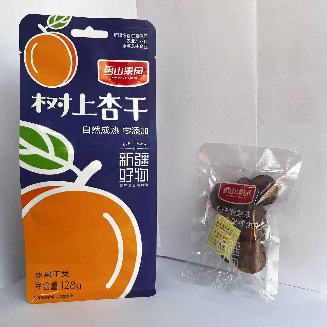 雪山果园树上杏干 自然成熟无添加128g
