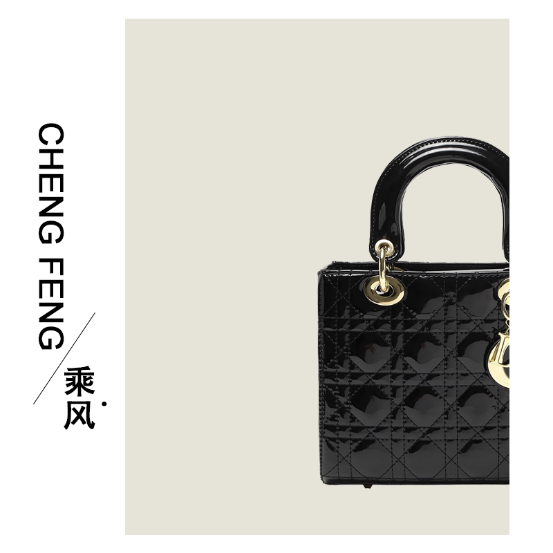 四格戴妃包漆皮轻奢时尚小香风菱格手提包