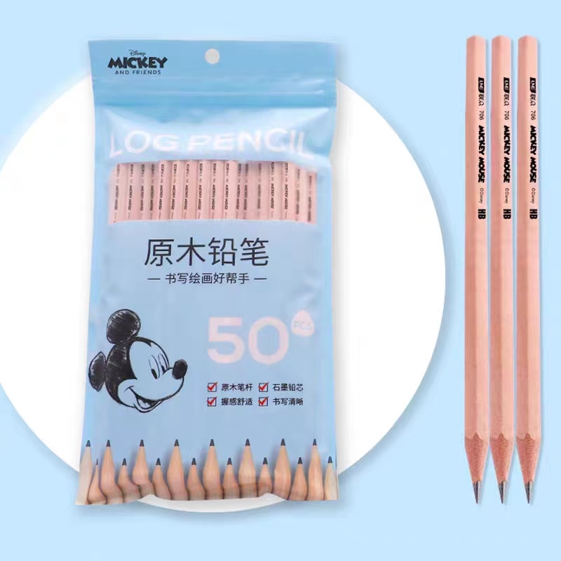 迪士尼50支装原木铅笔