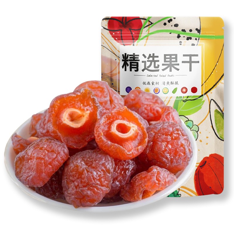 半梅干酸甜开胃孕妇办公室追剧解馋小零食开袋即食休闲果干类果脯
