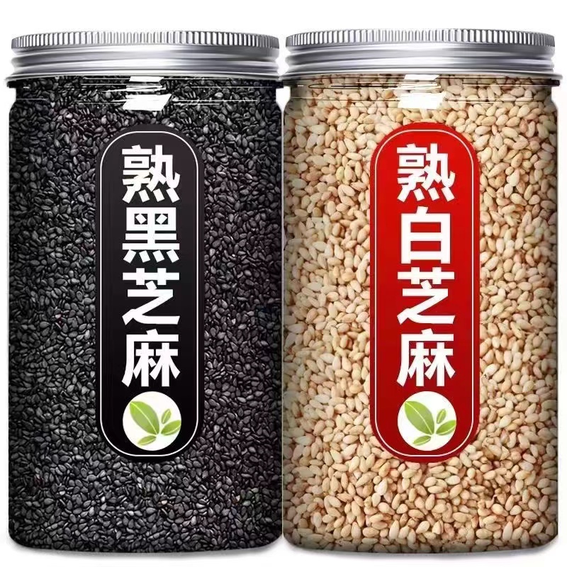 炒熟白芝麻熟黑芝麻颗粒饱满自产芝麻优选农家免洗干净带皮无沙