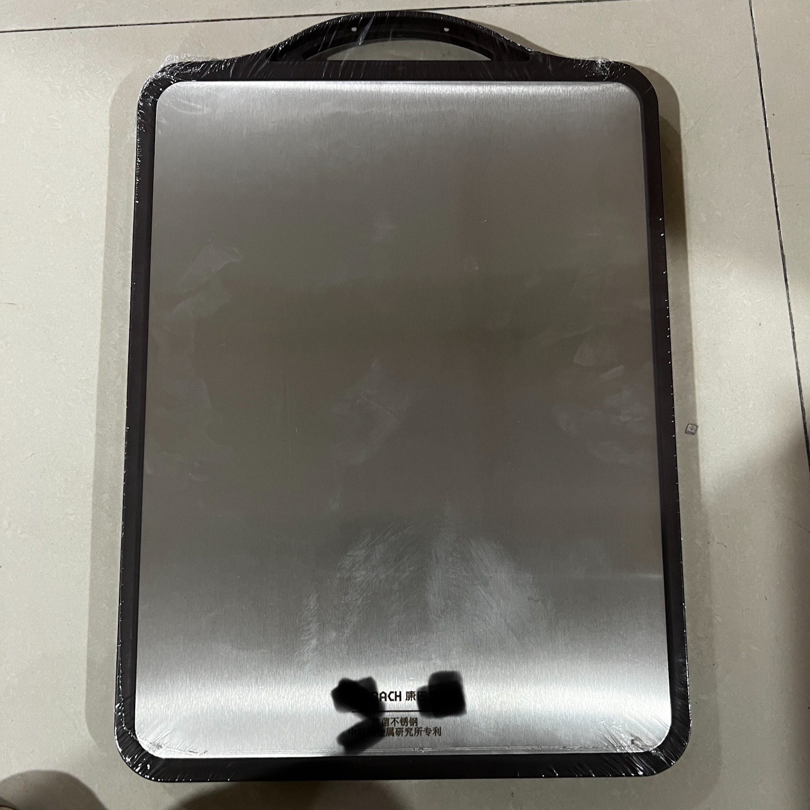 某康巴米菜板不锈钢与PP材质双面菜板