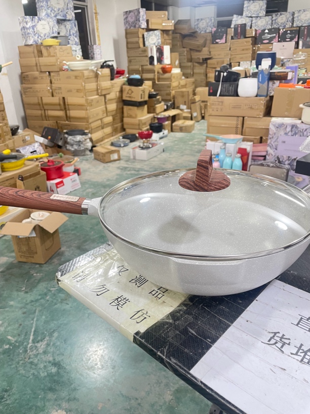 酷某吉32cm大炒锅