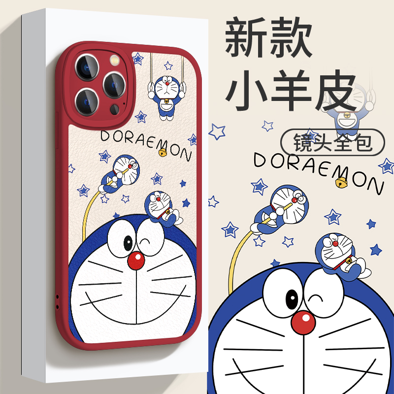 苹果/华为/OPPO/VIVO/小米新款全包防摔爆款小猫手机壳皮纹yp2992