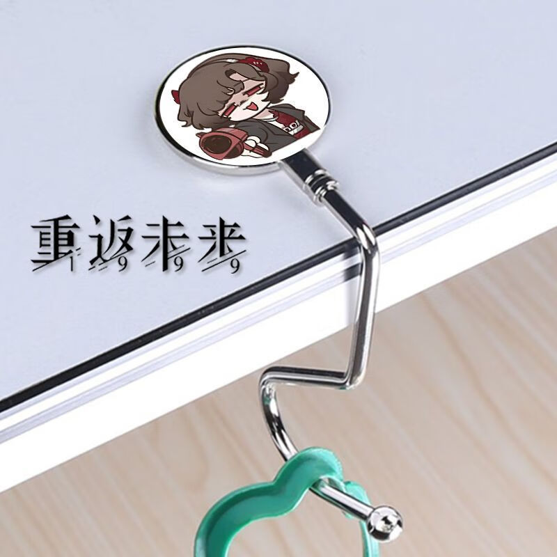学生书桌挂钩重返未来1999周边斯奈德维尔汀强承重防滑免粘贴礼物