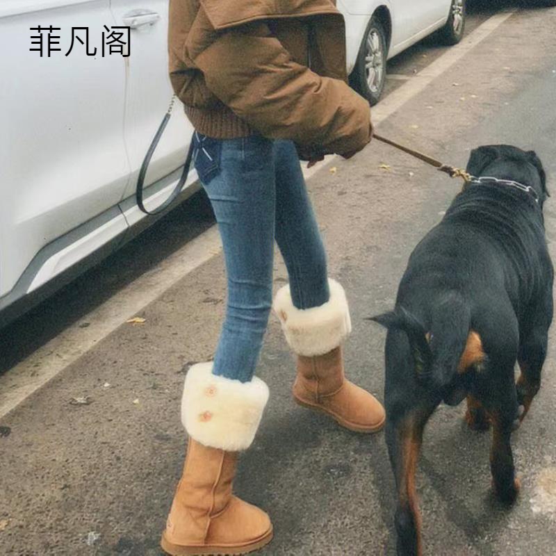 阁SASA小姐同款羊皮毛一体雪地靴女2023冬季新款加绒显瘦高筒靴子