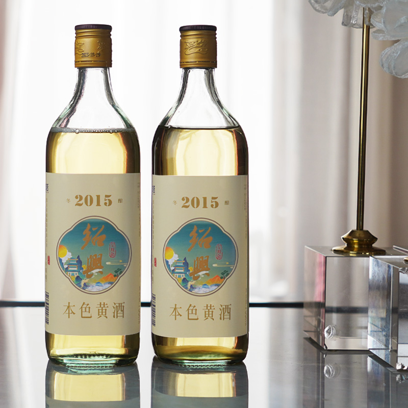 绍兴产黄酒无焦糖色2015年原浆花雕酒八年陈酿糯米酒750mlX2瓶装