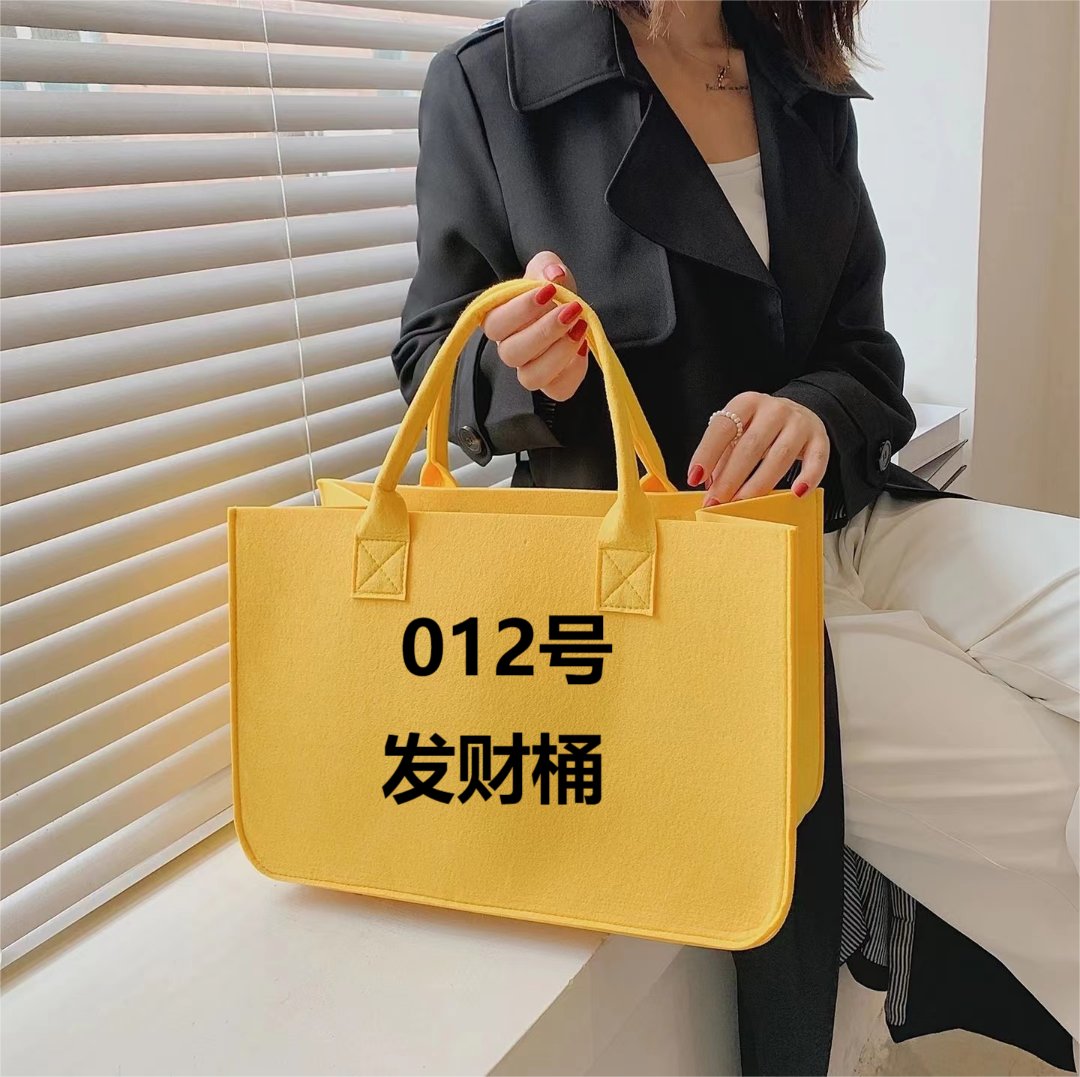 【b12号】2023网红时尚轻奢经典发财桶笔筒包6553#