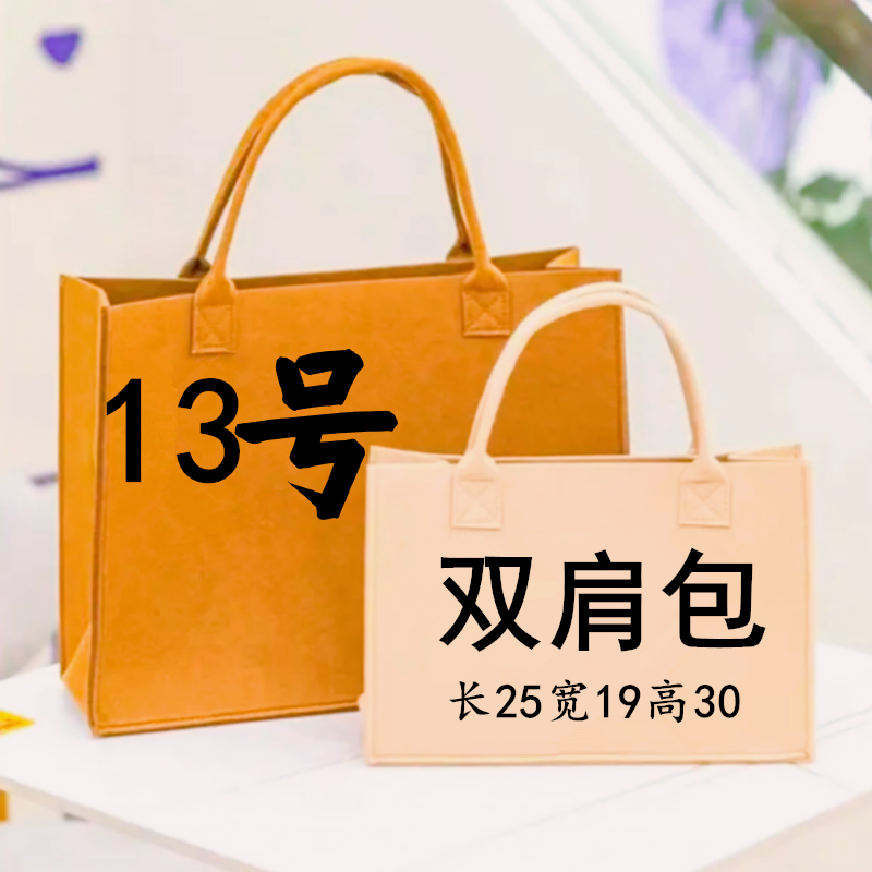 【w13号】2023网红休闲轻奢贝壳双肩背包307#