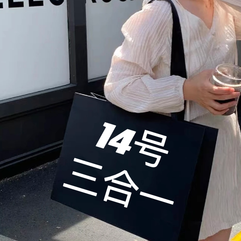 【Q14号】2023新款单肩斜跨休闲链条信封包77023#