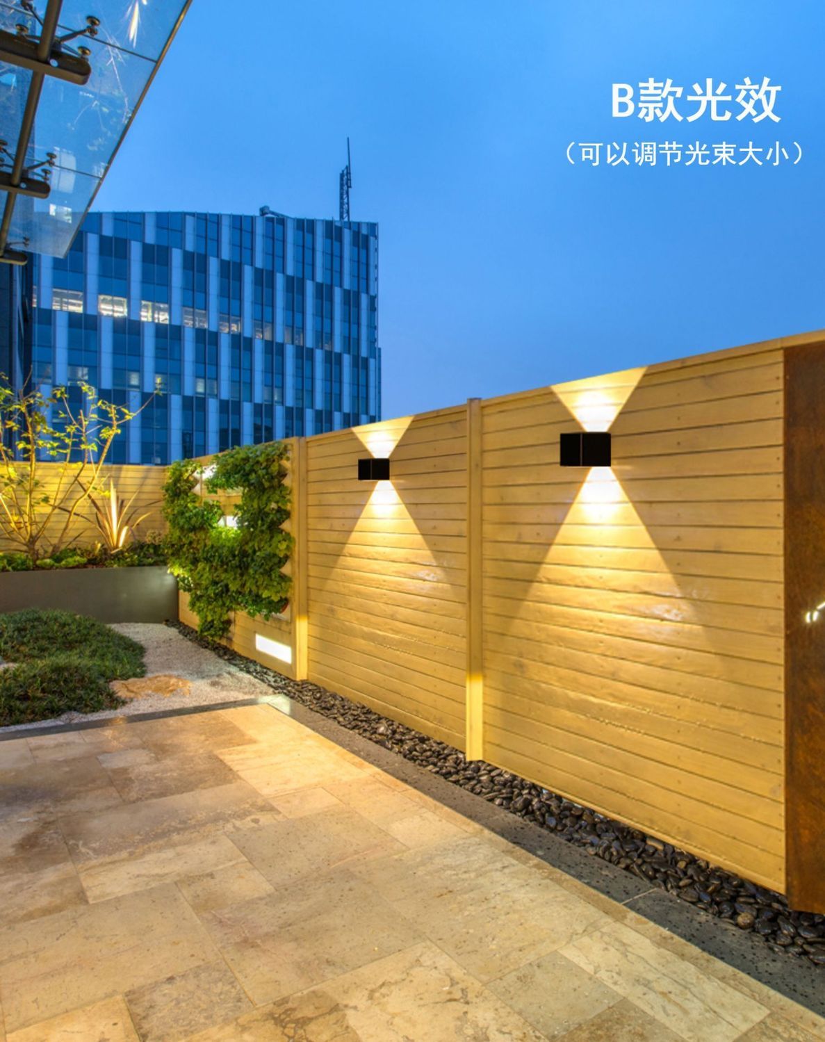 Z户外防水小夜灯氛围灯高颜值墙灯太阳能外墙