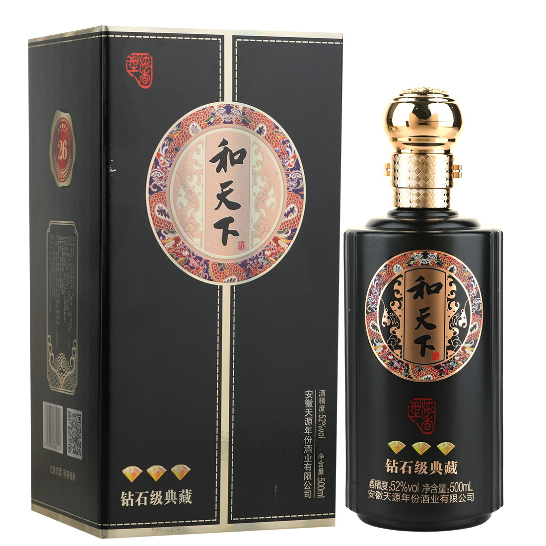 天源浓香型纯粮食500ml*1礼盒装【拍两瓶有礼袋】52度500ml