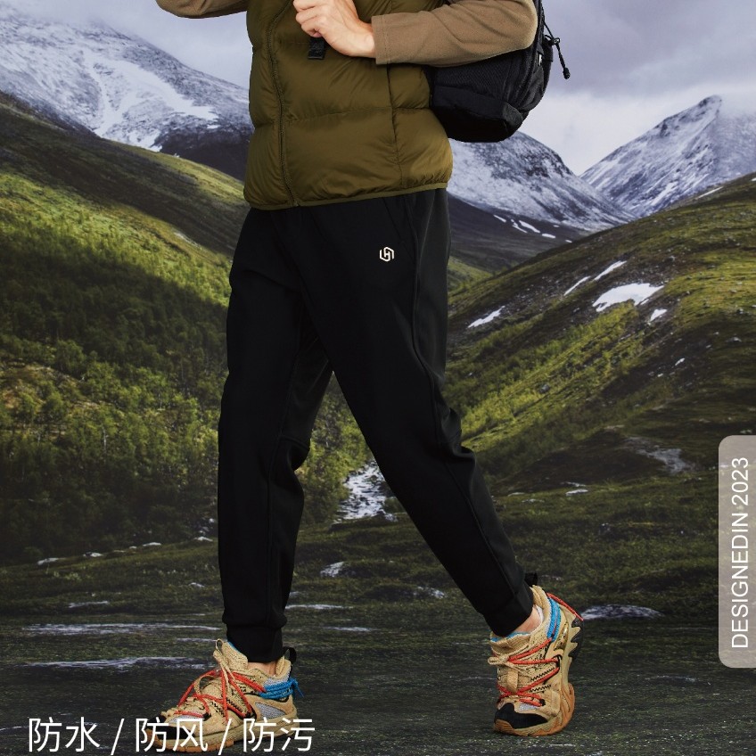 热能冲锋裤户外男女同款简约三防科技面料（宽松版）C002/C004