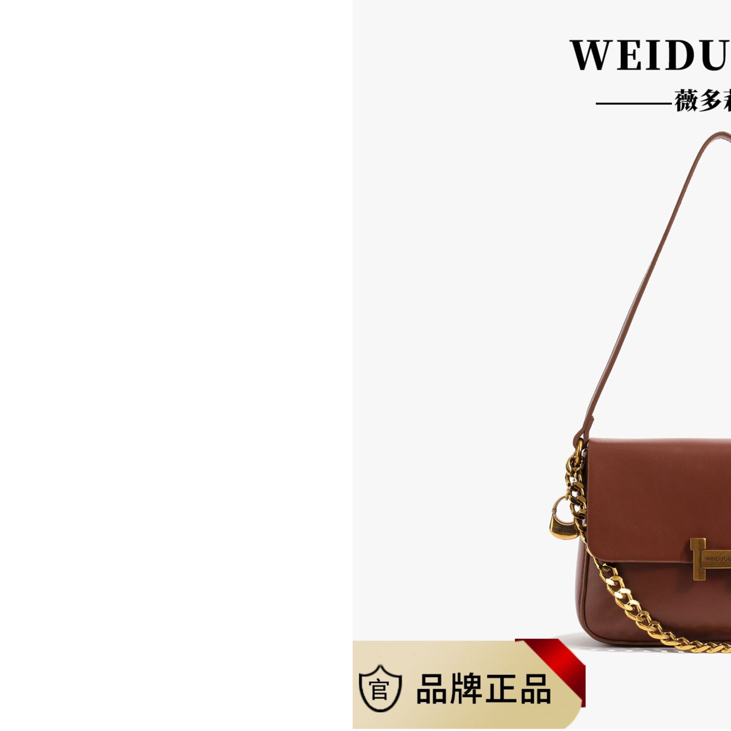 新款时尚软皮单肩包过年红色婚包女士斜挎包2137红色