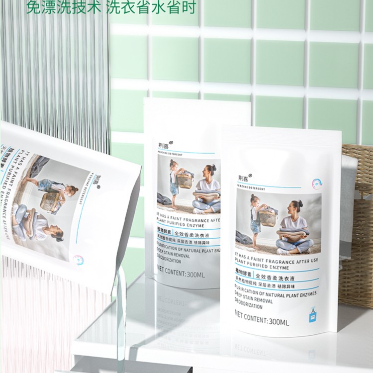 洗衣   直筒休闲布丁牛仔裤RA23SS194