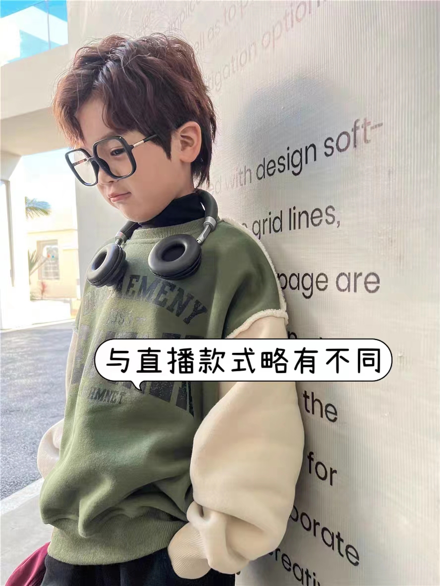 儿童加厚加绒秋冬卫衣 B22