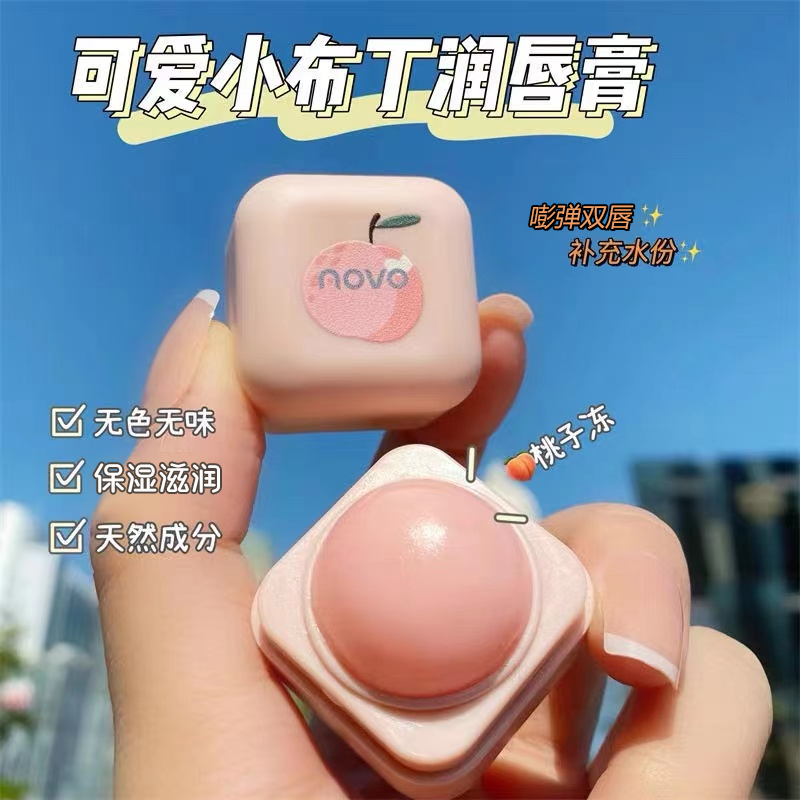 novo润唇膏保湿滋润补水防干裂淡化唇纹温感变色女学生打底唇膜