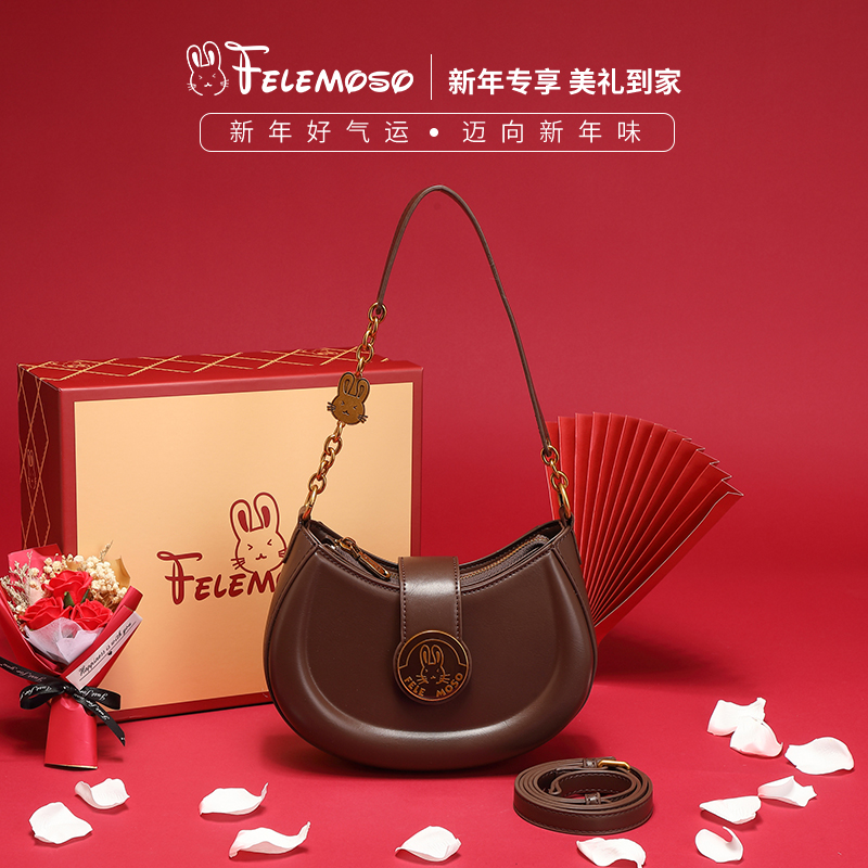FELEMOSO安于此生-欧风时尚甜甜圈单肩斜挎包