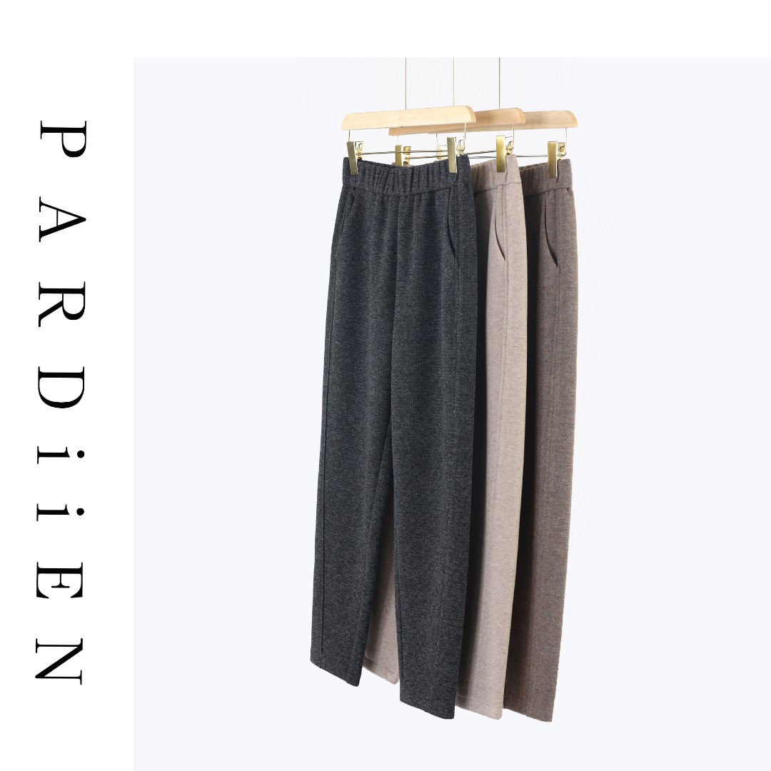 【北总严选】帕迪恩奶奶松紧腰哈伦休闲裤2316