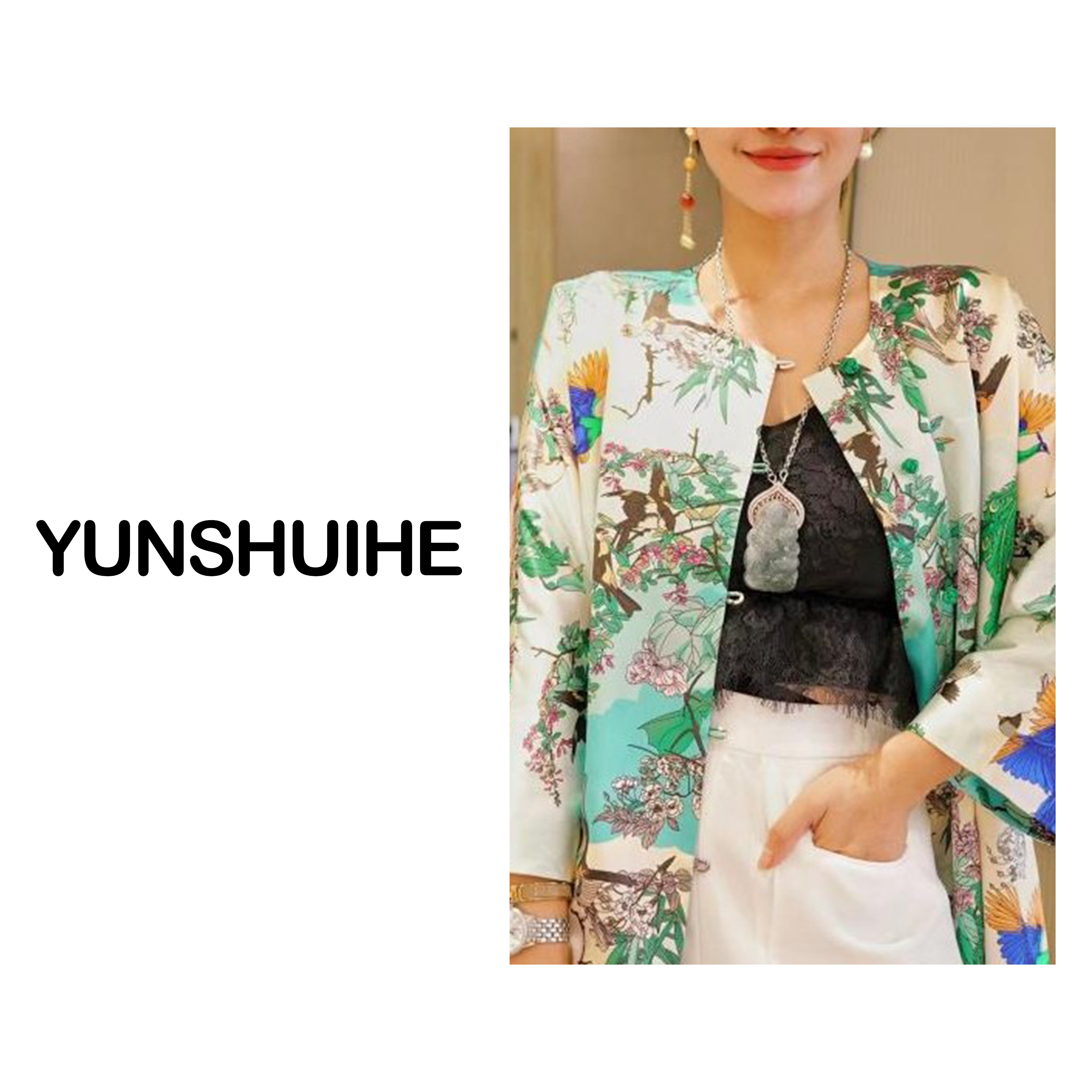 YUNSHUIHE定制！百鸟朝凤重磅40姆米蚕丝上衣短外套！