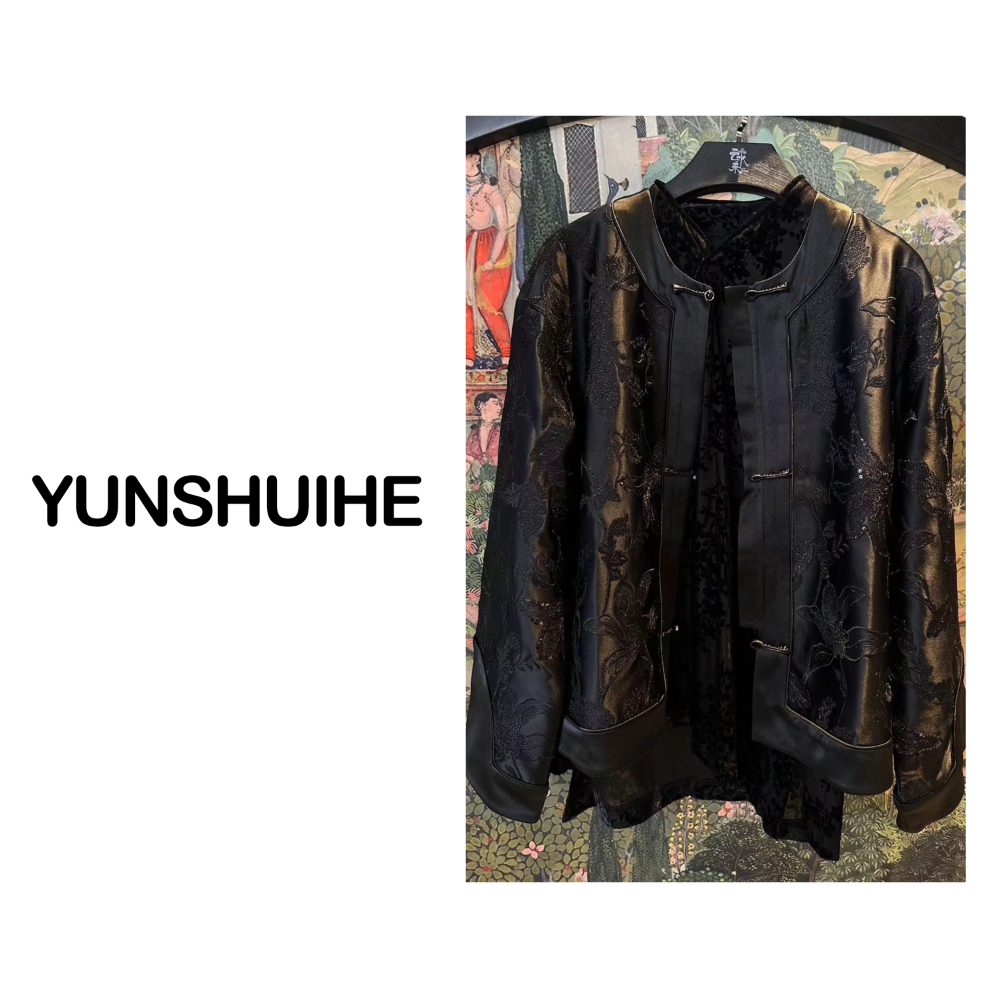 YUNSHUIHE/云水禾“美卷如画” 手工钉珠精工尖货国风外套