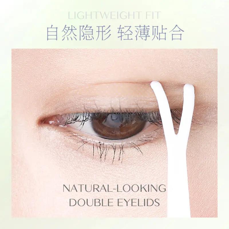 双眼皮贴隐形贴蕾丝内双肿眼泡专用自然无痕粘性强防水新手初学者