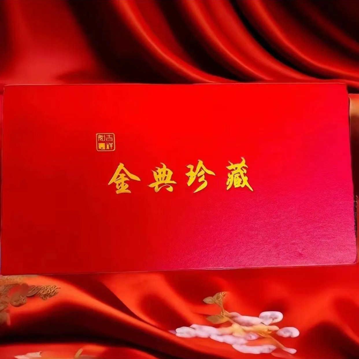 【伴手礼】珍藏喜庆卡包