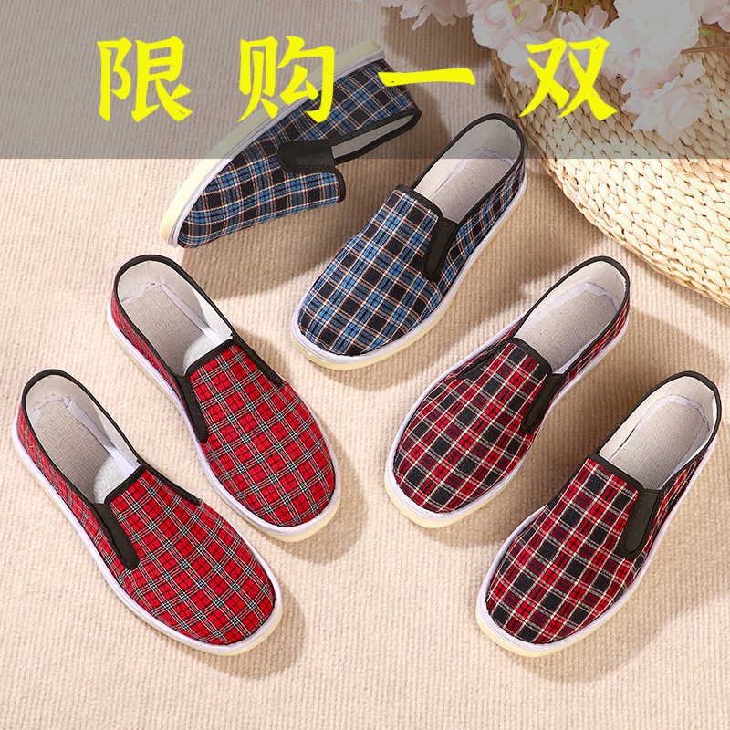 百丽纯爱女鞋牛筋底松紧口女士布鞋春夏舒适奶奶妈妈鞋布鞋女款