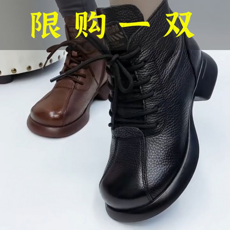 百丽纯爱软皮短筒女靴2023秋季新款马丁靴舒适百搭女靴防滑复古