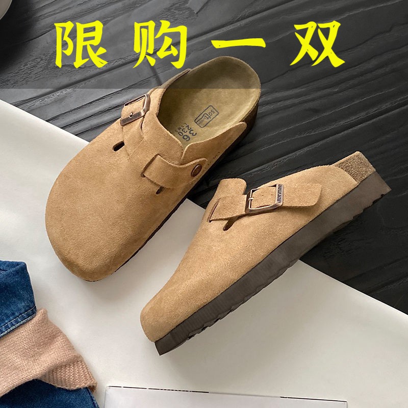 百丽纯爱夏季包头勃肯鞋女2023春季新款厚底一脚蹬懒人半拖鞋外