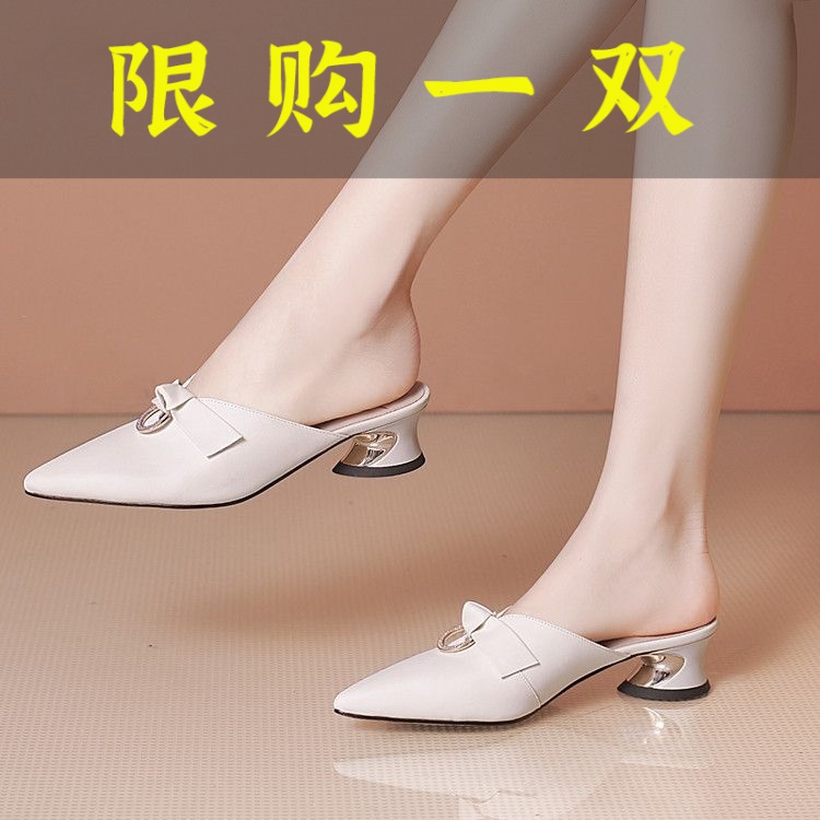 百丽纯爱包头半拖鞋女外穿时尚外出2023新款粗跟中跟水钻尖头懒