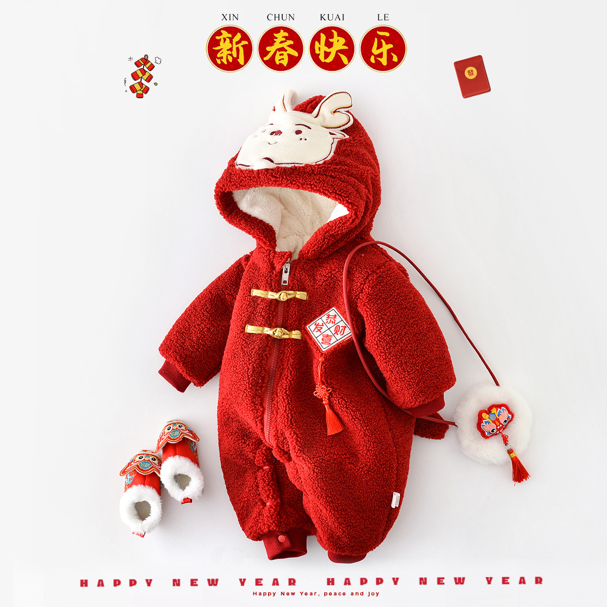 abnn婴儿拜年服加绒连体衣冬季龙宝宝加厚保暖中国风年服连帽哈衣