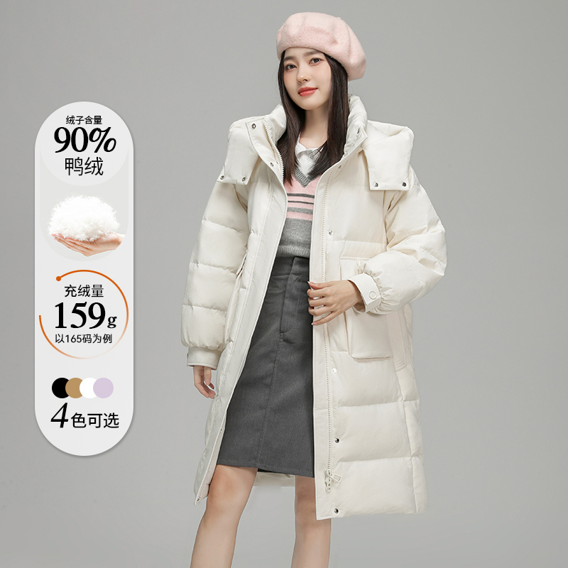 【花花小姑子专属】长款羽绒服女冬季宽松大口袋加厚外套3019A02881