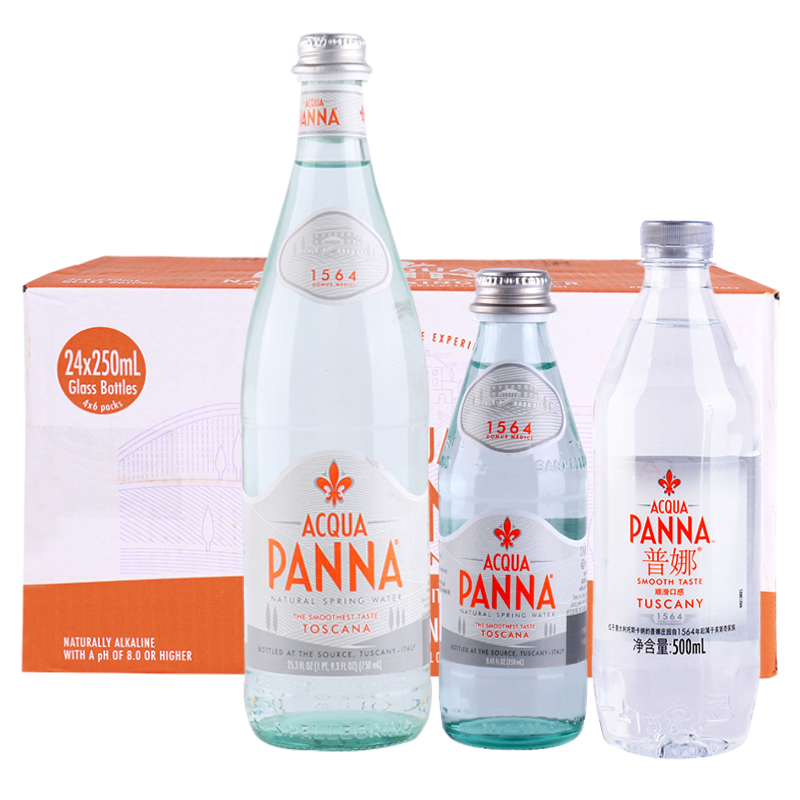 【专属】普娜矿泉水PANNA进口天然矿泉水500ml*24瓶弱碱性饮用水